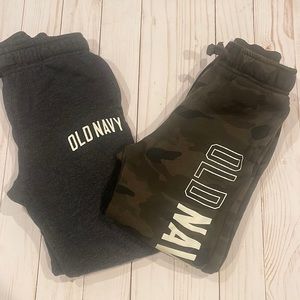 Old Navy Sweats
